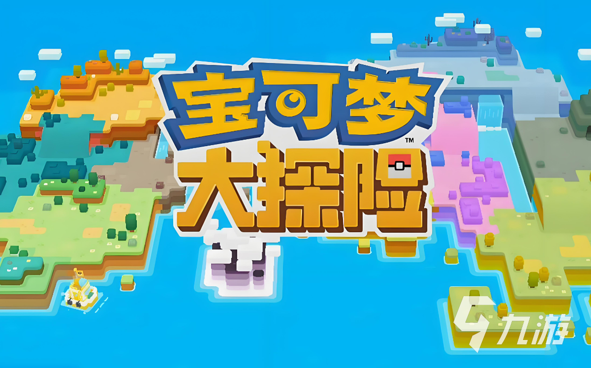 众网网游一卡通：畅游热门网游的省心救星，优惠多且安全有保障