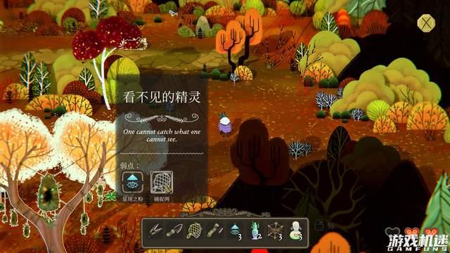 童话解说_童话风格解密游戏_童话解密风格游戏有哪些