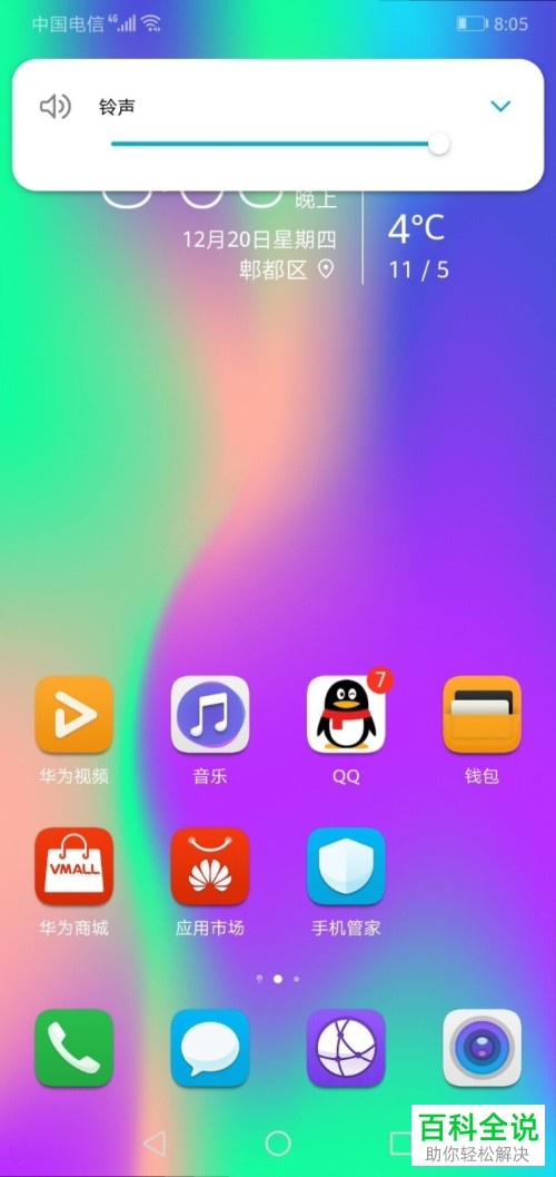 360安全浏览器游戏模式_360浏览器游戏模式怎么开_浏览器开模式游戏360安全吗