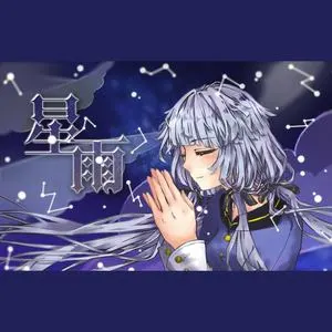 qq会员头像闪图动漫_qq头像会员版动态图_头像扣扣动漫