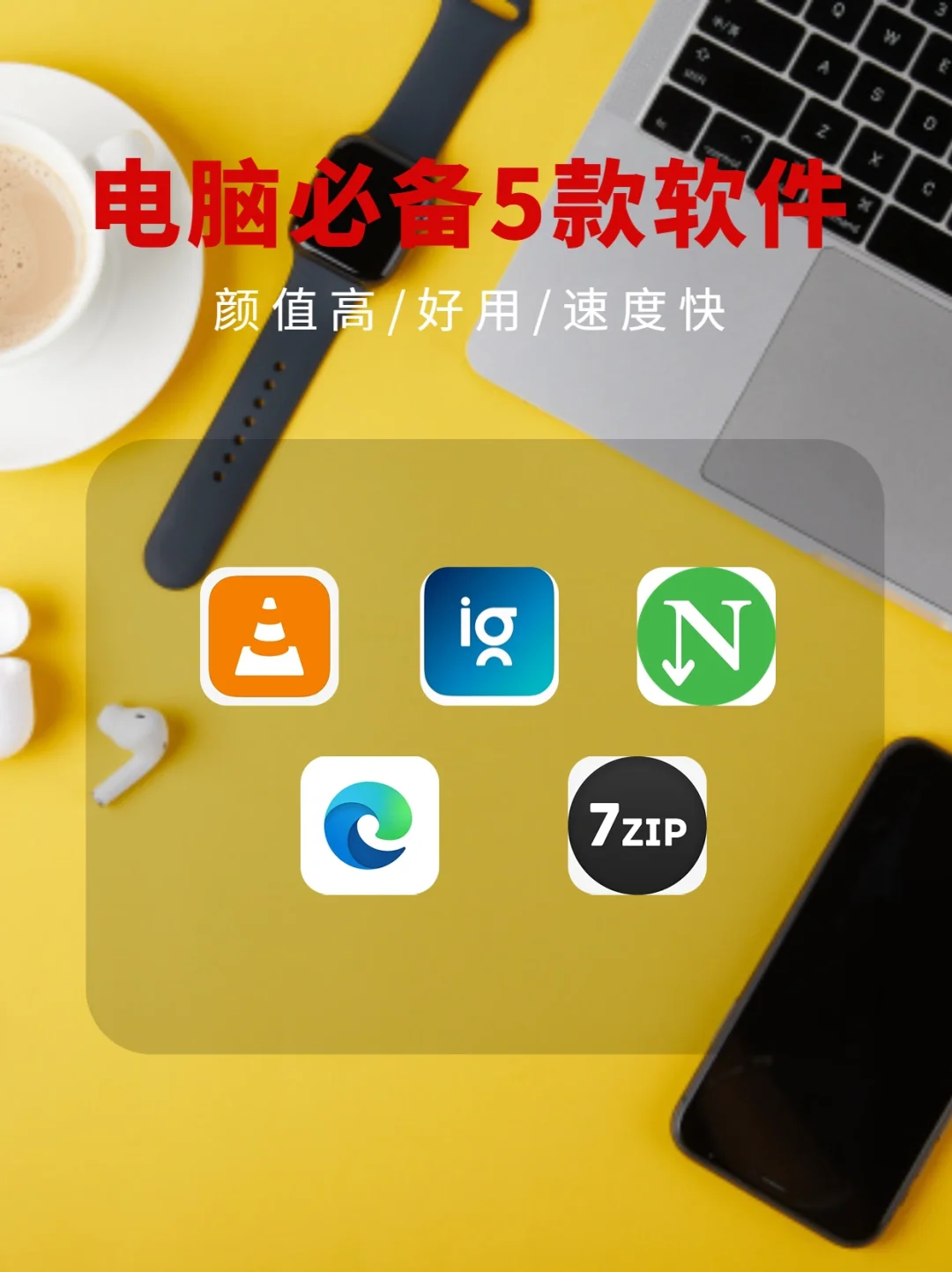 黑霸王ch_战斗王ex黑霸号哪里买_战斗王ex黑霸号和风火轮