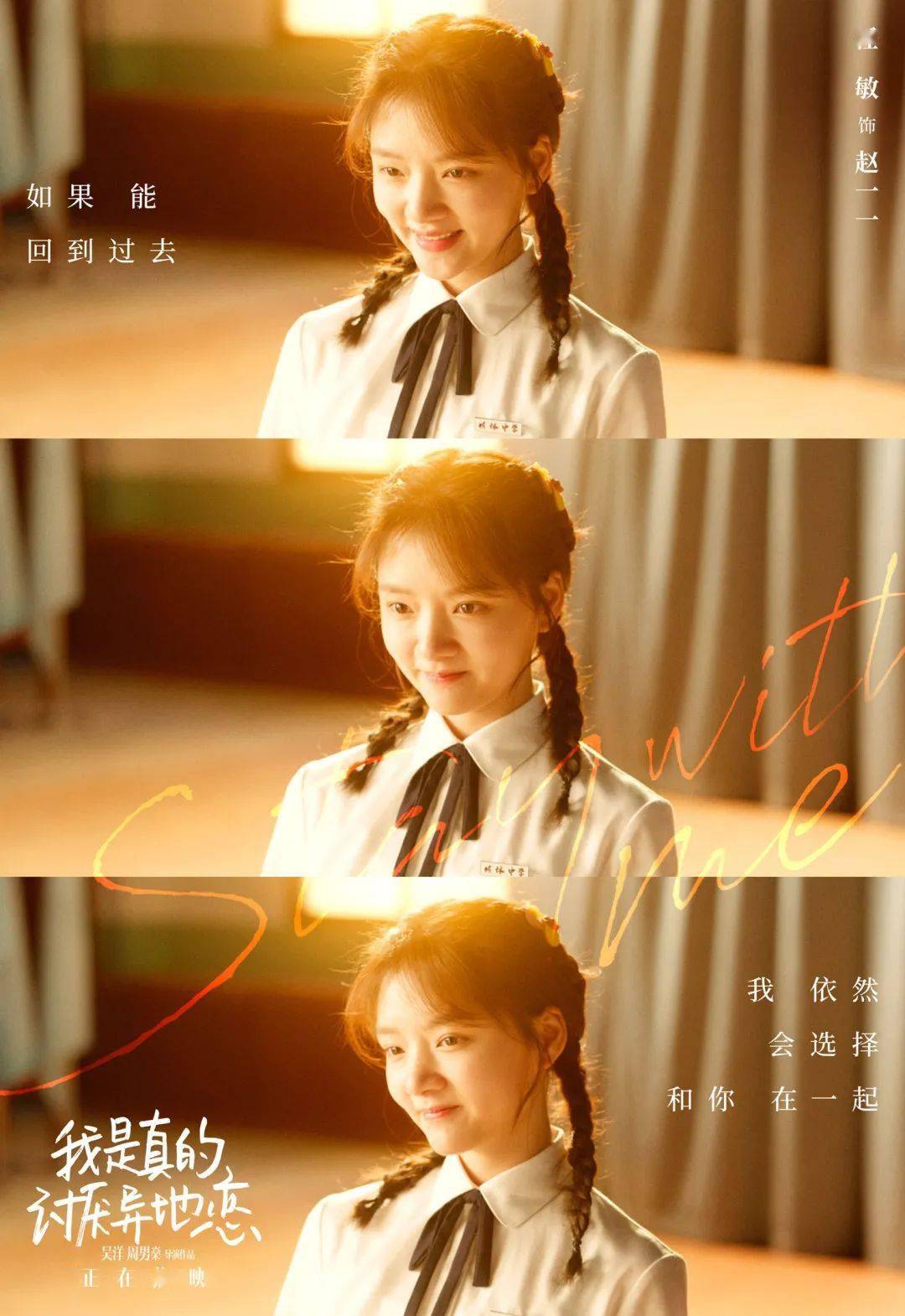 重生完美时代推到陈_重生完美时代推到女主_重生完美时代笔趣阁免费阅读