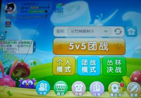 2144游戏平台怎么样_2144网页游戏平台_2144游戏