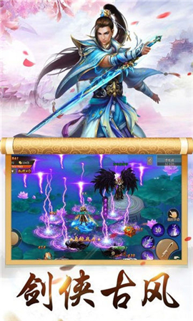 网游之蝶舞沧海 百度云-蝶舞沧海游戏评测：美轮美奂的画面与刺