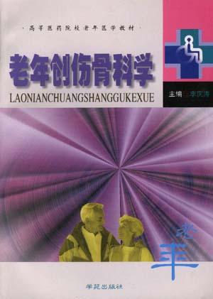 网游之最强房东女主角_网游之最强房东听书_网游之最强房东chuangke