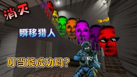 猎人网游传奇手游官网_网游之猎人传奇_猎人网游传奇攻略