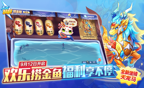 武汉百娱游戏平台怎么找-武汉百娱游戏平台：寻找嗨翻天的宝藏之