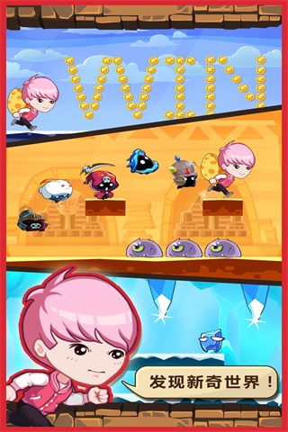 撕名牌玩法游戏怎么玩_撕名牌游戏玩法_撕名牌游戏的规则