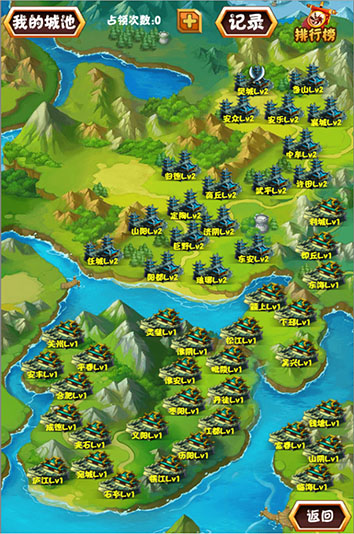 2324游戏平台下载_2324游戏平台下载_2324游戏平台下载