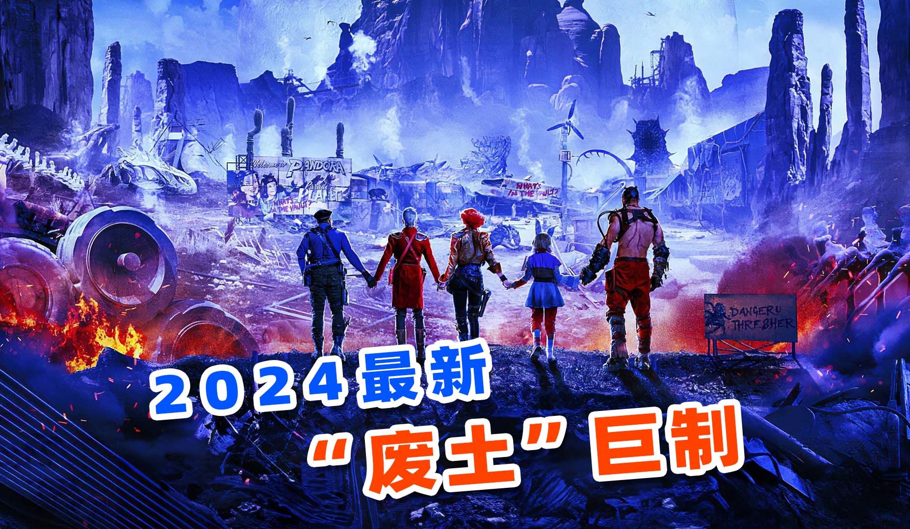 酒馆刷新怎么用_无主之地2酒馆刷经验_酒馆怎么刷