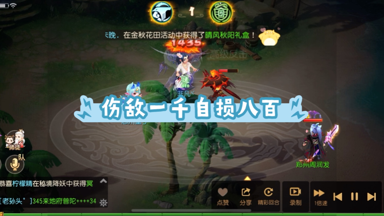 梦幻西游手游 银币_梦幻西游手游银币怎么换成金币_梦幻西游手游银币怎么来的快