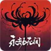 游戏云游什么意思_云游戏平台_游戏云游戏平台