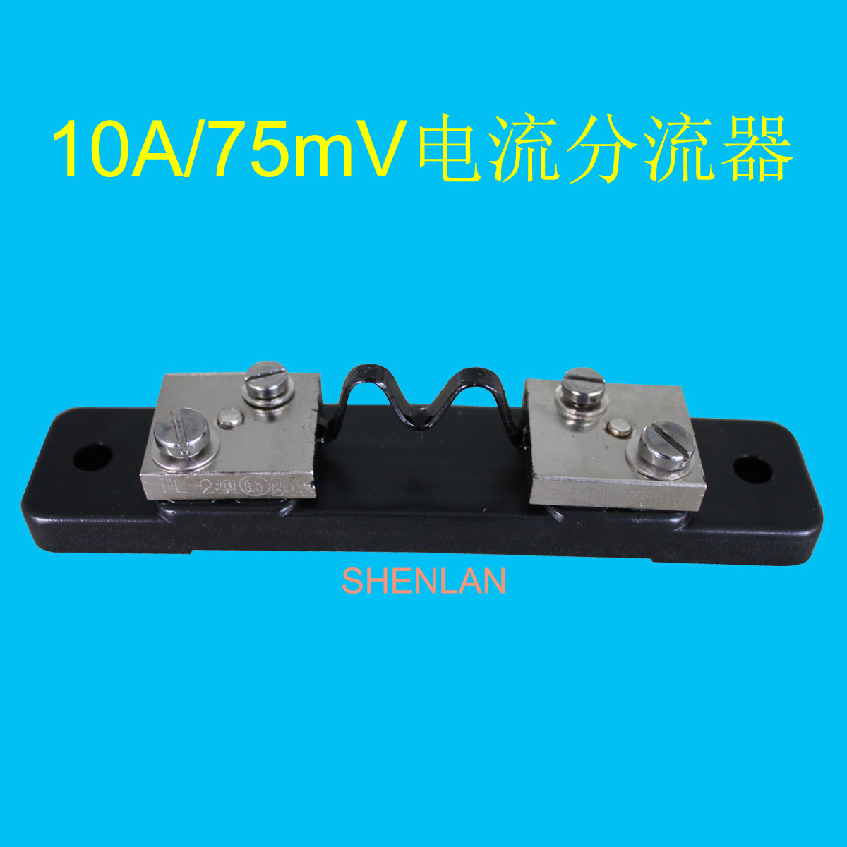 用久分流器会卡吗_分流卡是什么意思_使用分流器会降低网速吗