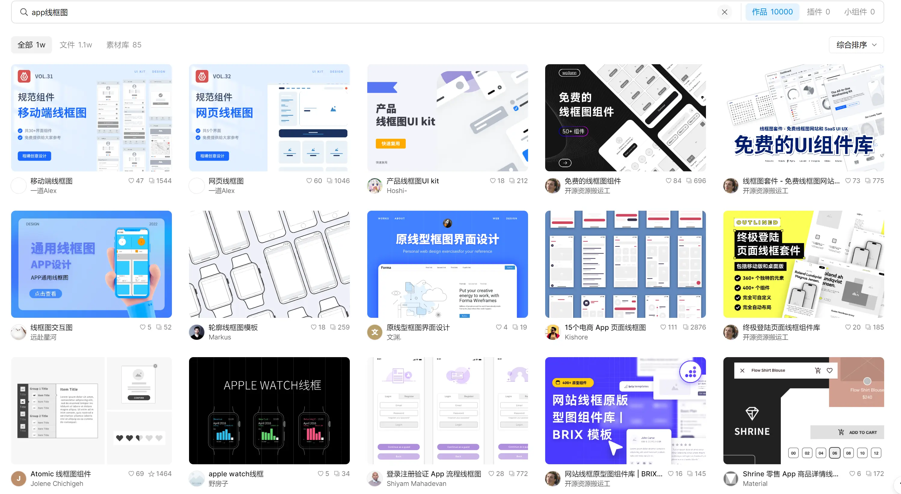 如何注册app软件-掌握这些技巧，轻松注册 app 软件，再