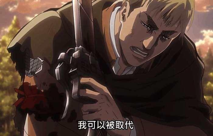 ps4进击的巨人 集中力有什么用_进击巨人力量_进击的巨人力和器是什么