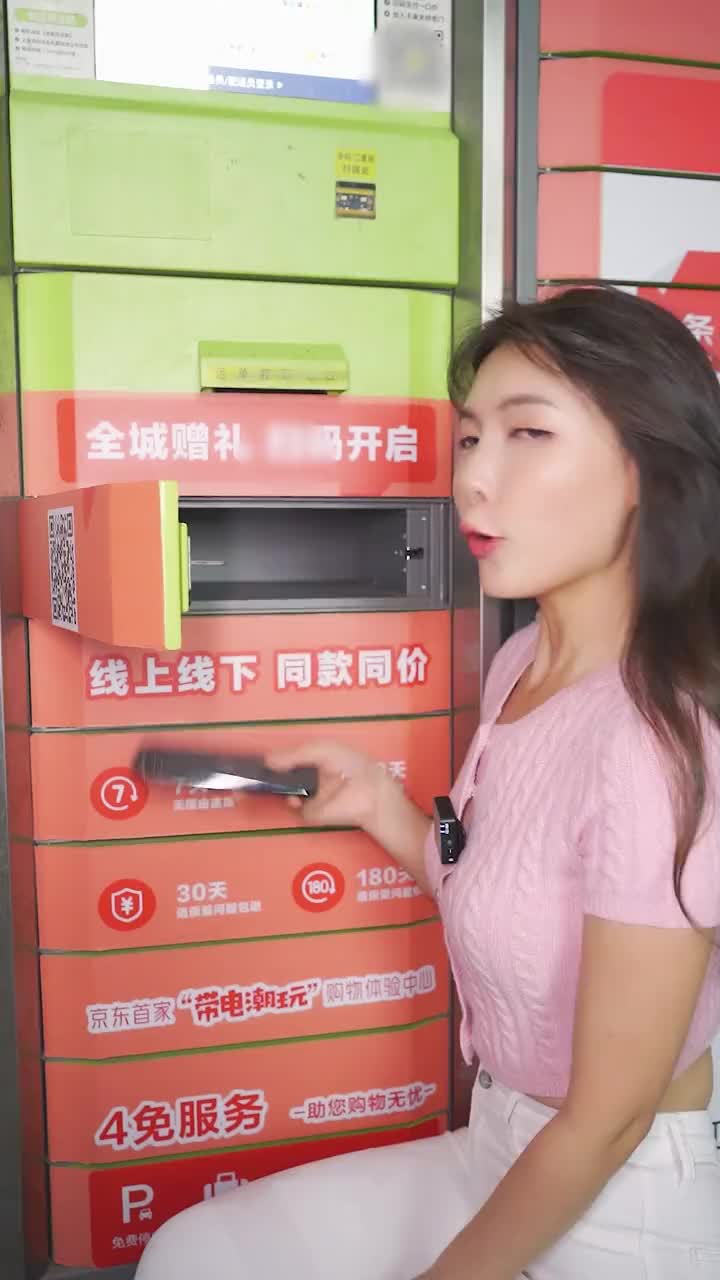 快递哥app作用_哥来了快递软件_快递哥视频是真的吗