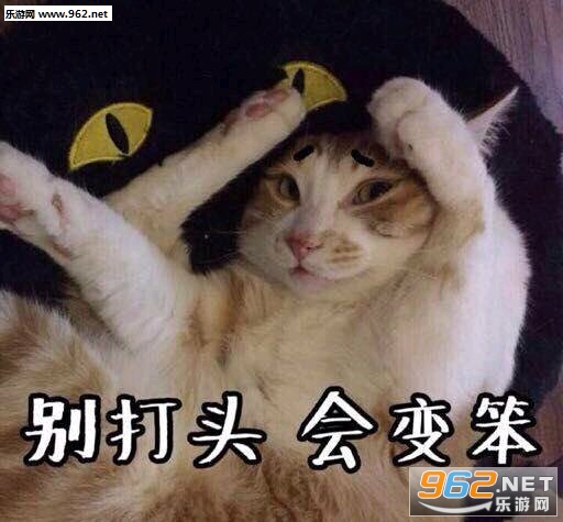 游戏swf文件怎么获取_swf游戏_游戏swf文件怎么开