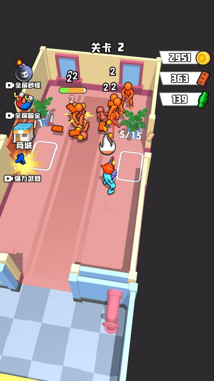 游戏官网下载：安全、快速、最新消息与活动尽在其中