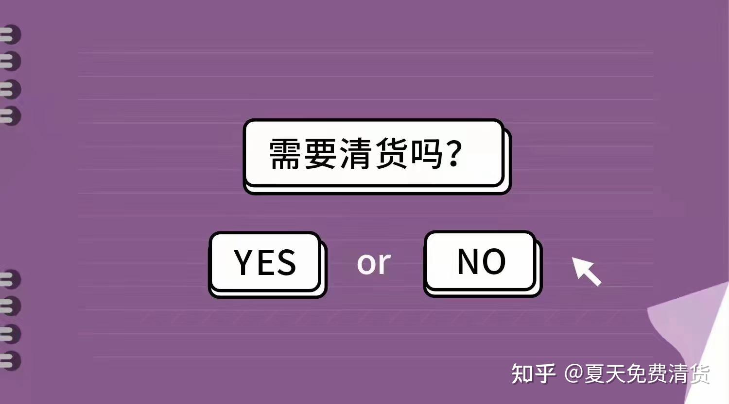 自己做微商软件犯法吗_微商软件案_做违法软件判多久
