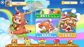复古百货商店小游戏最新版2024下载1.0 